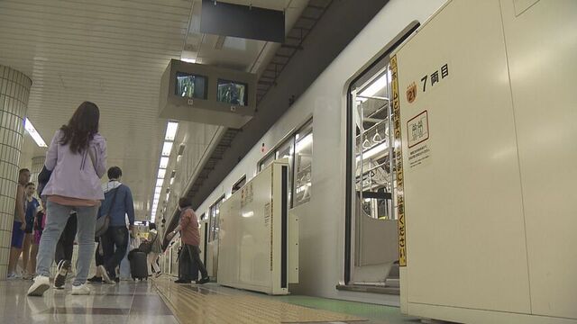 「事業の採算性が…」地下鉄東西線・東豊線の延伸は実現するか?コスト削減案と人口減少に揺れる札幌の現実 サムネイル