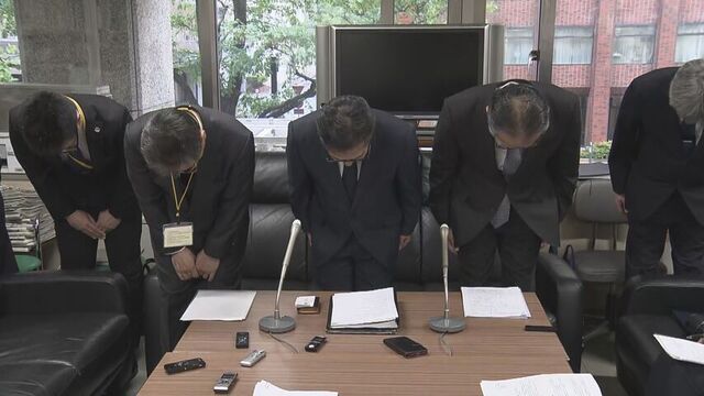 北海道医療センターなど患者約19万人分個人情報含む廃棄HDDが流出 オークションの落札者から連絡 サムネイル