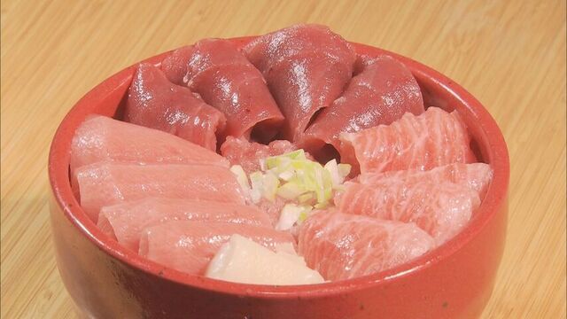戸井マグロの丼ぶり