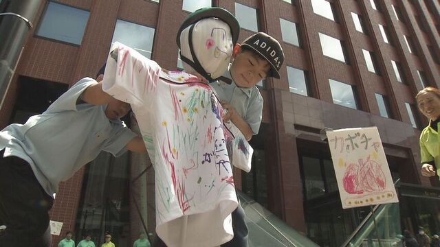 園児ら「かかし作り」に挑戦　札幌ビル街の体験農園　おいしい秋の収穫を目指して サムネイル