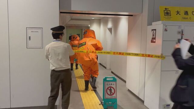 地下鉄大通駅「異臭」で男性1人が病院搬送　帰宅後に頭痛など訴え　有害物質は見つからず　札幌・中央区 サムネイル