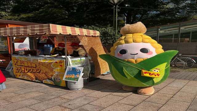 とうきびワゴンの公式キャラクター「きびっち」