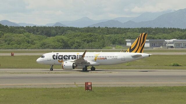 【速報】タイガーエア機　新千歳空港滑走路で停止