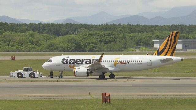 台北発のタイガーエア機が緊急事態を宣言、新千歳空港に着陸　けが人なし サムネイル