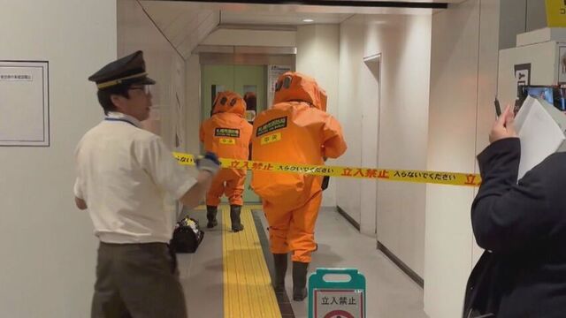 札幌・地下鉄大通駅の異臭騒ぎ　男2人組がスプレーのようなものをまく様子が防犯カメラに　警察が行方追う サムネイル