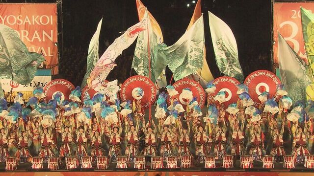YOSAKOIソーラン　大賞は「グラフィックホールディングスｐｒｅｓｅｎｔｓ倭奏（わっか）」が受賞