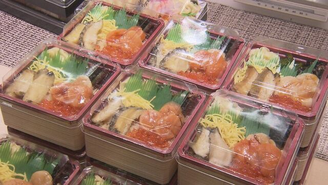 名店の味を一度に!丸井今井札幌本店「北海道味紀行」話題の999円弁当や限定スイーツなど30市町村の絶品集結