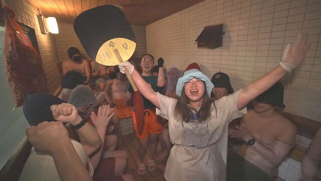 利用者全員で掛け声も　人気の熱波イベント