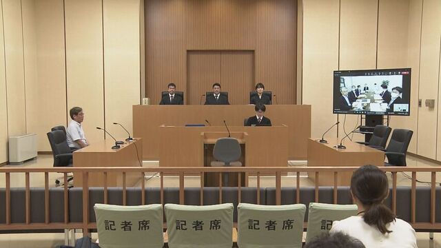 遺族は2024年9月に道を提訴 今も裁判が続く