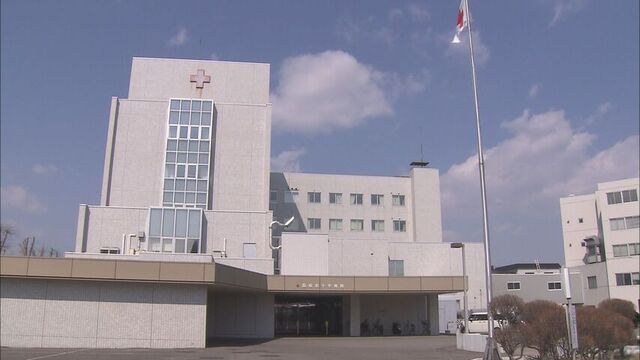 老朽化や医療従事者の確保困難に…函館赤十字病院が来年3月末に閉院 一部機能は函館協会病院へ引き継ぐ方針