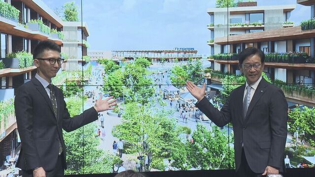 ２軍本拠地移転構想の発表　去年７月