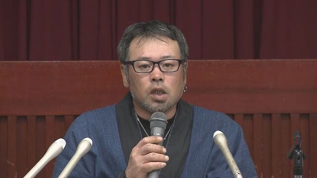 「公共の河川で排他的にサケ漁を営む権利を有すると認められない」　アイヌ民族の控訴を棄却　札幌高裁