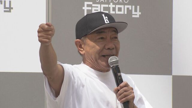 「木梨憲武展 ＴＯＵＣＨ」サッポロファクトリーで開幕 実際に触れる作品など約200点展示 来月22日まで