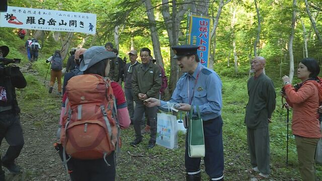 登山客がクマに襲われ死亡した事故から約１年　知床・羅臼岳が山開き　再発防止の対策は？　北海道
