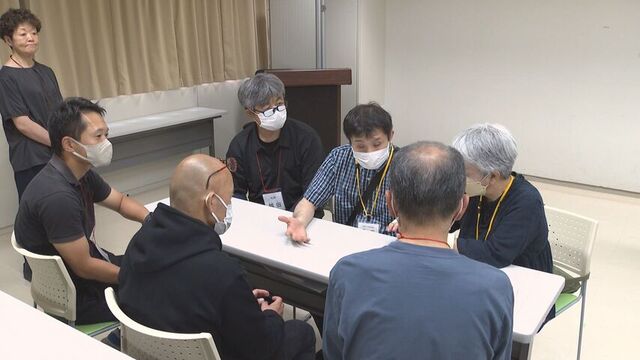 通訳介助員の研修会