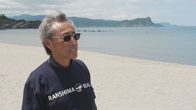 蘭島海水浴場組合　山口 憲一組合長