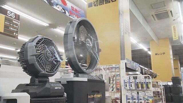 「自分は大丈夫」という油断は禁物 最新の熱中症対策アイテムを上手に活用 暑い夏を賢く乗り切るには? サムネイル