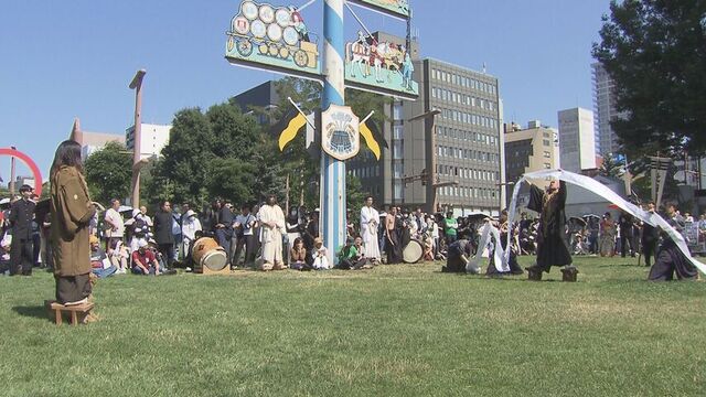 北大VS小樽商大『対面式』
