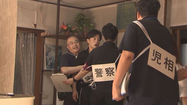 児童虐待の疑いを想定した訓練 警察や児相 「虐待を受けている可能性のある子どもを見つけたら通報を」 サムネイル