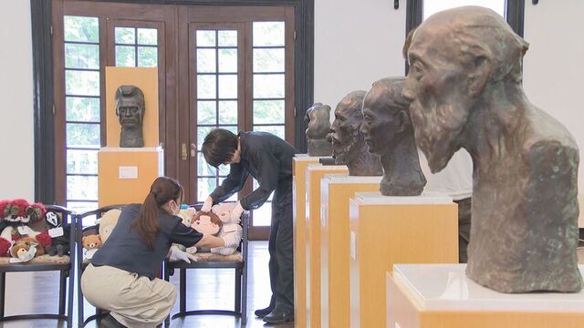 中原悌二郎記念 旭川市彫刻美術館