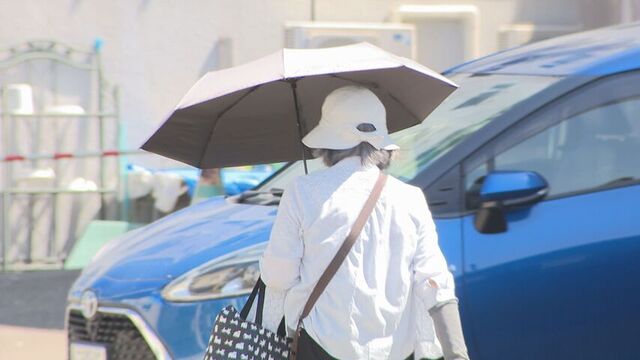 「埼玉と変わらない」北海道内4地点で猛暑日!熱中症に厳重警戒しつつファン付きブルゾンで夏のオシャレを サムネイル