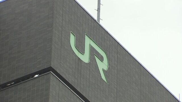 JR北海道、またも無免許で無線機使用し行政指導 電波法違反が発覚し再発防止策へ サムネイル