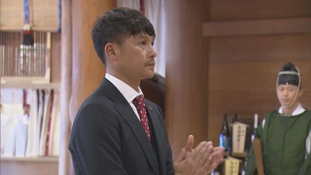 祈　J1昇格　北海道コンサドーレ札幌が北海道神宮で　必勝祈願　