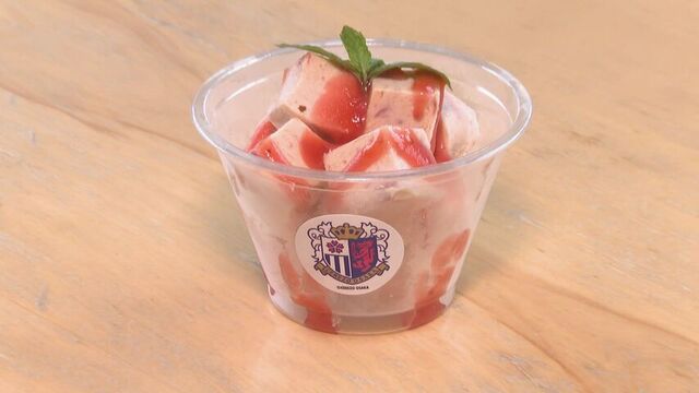 コラボメニューのセレッソパルフェ