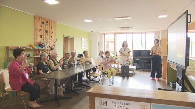 はやきた子ども園　６５歳以上の「えんじょい組」