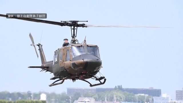 夜間訓練中の陸自ヘリに“緑色レーザー”照射　北海道剣淵町上空 サムネイル