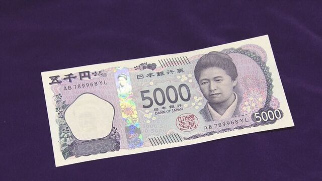 5万5000世帯余りが未申請…札幌市が「5000円給付」の早めの申請を呼びかけ サムネイル