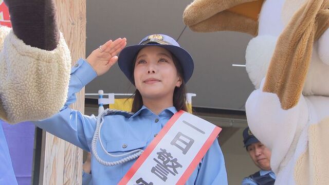 制服姿に「緊張します」高梨沙羅選手が一日警察署長「怪しいメールは相談を」詐欺被害ゼロへ呼びかけ サムネイル