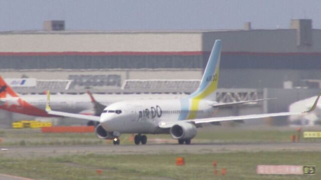 ＡＩＲＤＯ、８月１４～２９日に１２便増便　お盆や夏休みの予約好調で