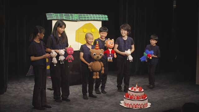 こぐま座こども人形劇団（50周年式典）