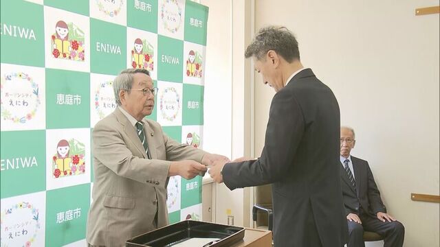 恵庭市　新ファーム本拠地整備室の辞令交付式