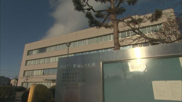 函館のキャンプ場でテントの中の女性にわいせつ行為などした疑い　愛知の４３歳男性を不起訴に