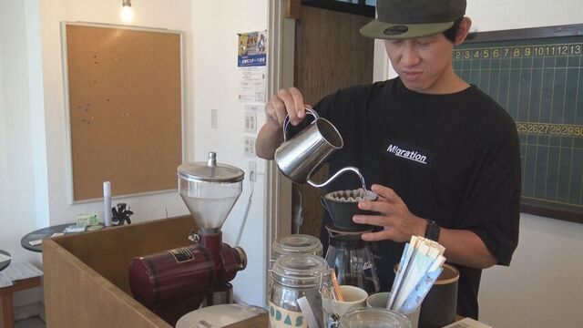 東京から移住してきた成田さん