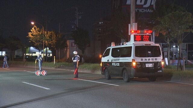「気付くのが遅れました…」札幌市清田区・羊ヶ丘通で高齢男性が軽乗用車にはねられ死亡　大学生の男逮捕 サムネイル