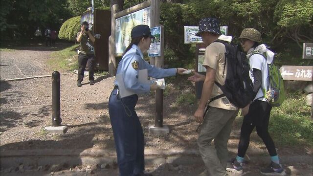 【山の日】函館山で警察が遭難防止を呼びかけ　「道迷い」や「けが」への対策と注意点 サムネイル