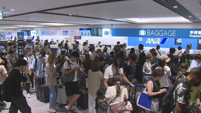 きょうは「山の日」　プールや函館山、新千歳空港は大にぎわい サムネイル