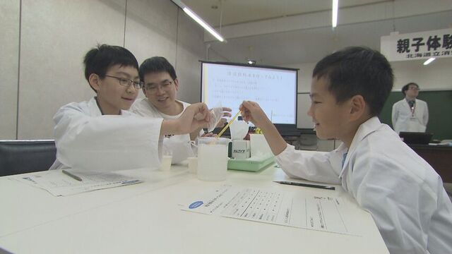"ジュースに砂糖はどれくらい？" 夏休みに学ぶ実験教室　北海道立消費生活センター
