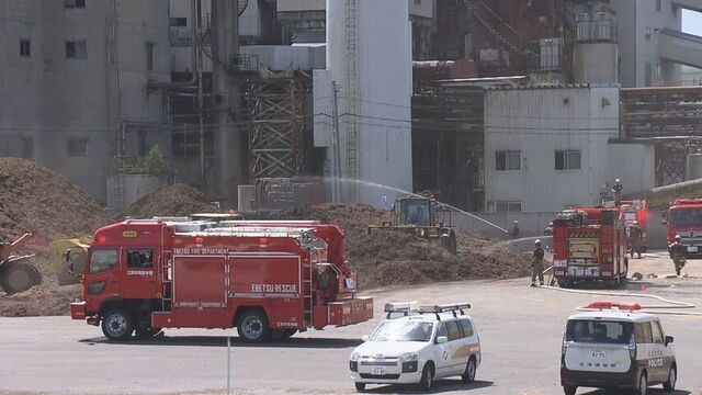 【速報】「チップヤードから出火」…江別市の製紙工場で火事　けが人なし