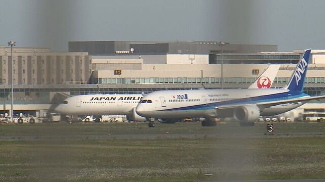 お盆休みの新千歳空港発着便の乗客、全日空は前年比1.8％、日本航空は9.9％それぞれ増 サムネイル