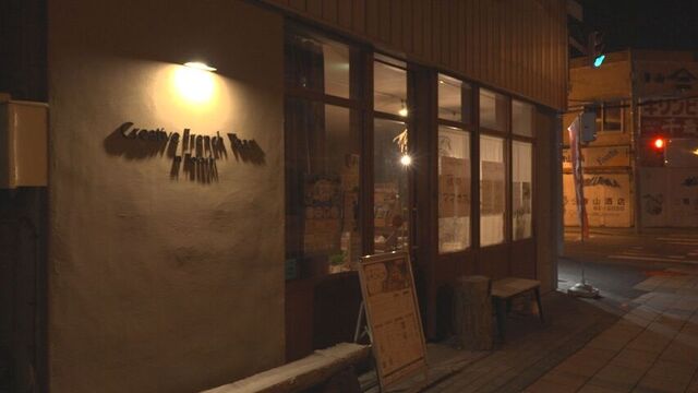 「おやこのこや」の夜