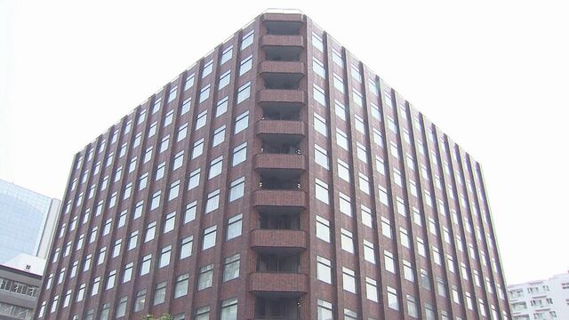 学校職員の社会保険料、６２００万円不足　事務ミスで　道教委　将来の年金が減る可能性