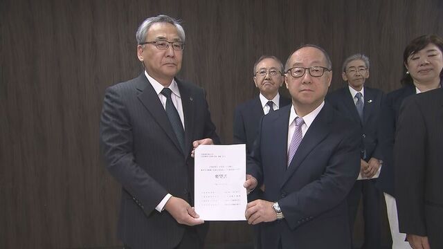 道経連など道内経済８団体、泊原発３号機の早期再稼働などを求める要望書　北電に