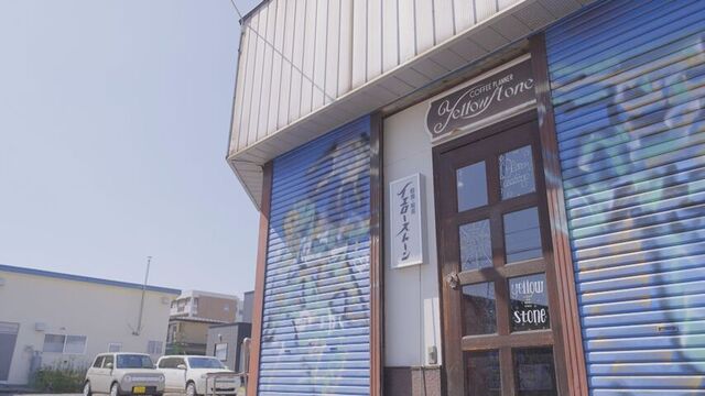 イエローストーン（2日）