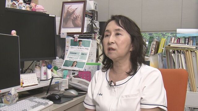とよひら公園内科クリニック 藤本 晶子　院長
