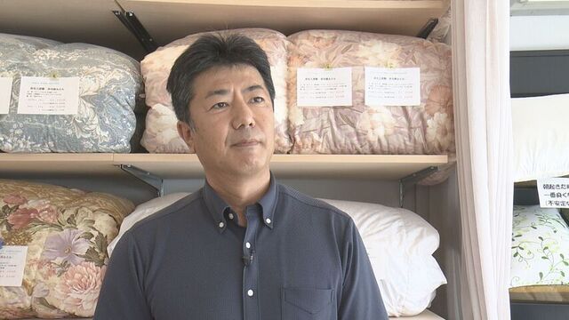 スリープアドバイザー 眠りの研究家 米田　創さん