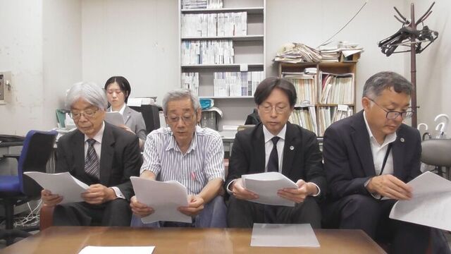 「無念の和解」福島第一原発事故の避難者ら、東電と和解成立　国への損害賠償請求を取り下げ